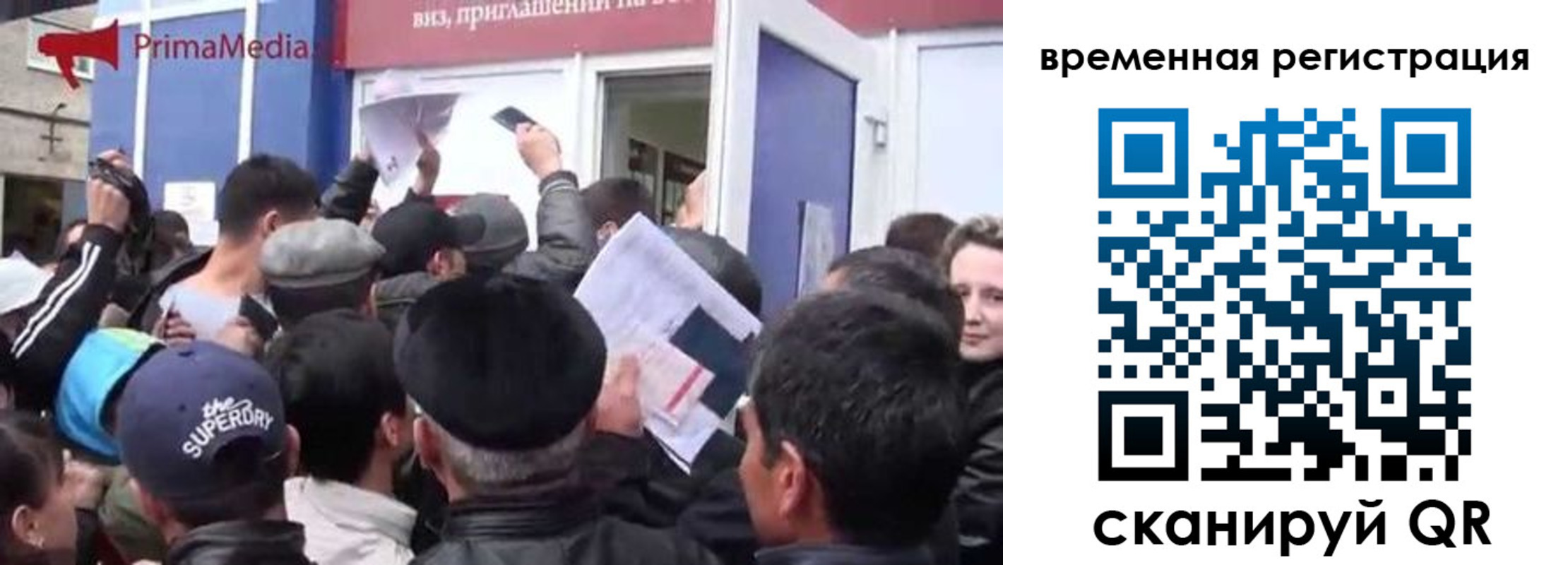 пропишу в квартире в Бугульме